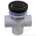 Las Water Eyebrow 2" Diverter